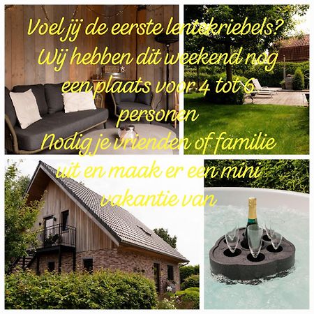 Vakantiehoeve 'De Zandrug' Stekene エクステリア 写真